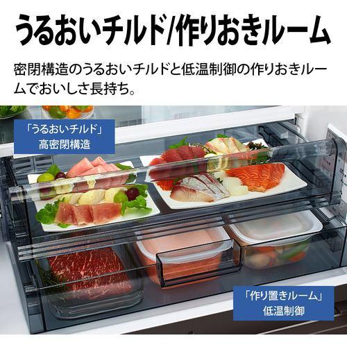 SHARP 冷蔵庫 457L 観音開き グラデーションレッド シャープ SJ SHARP 冷蔵庫 457L 観音開き グラデーションレッド シャープ SJ