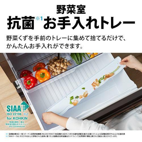 SHARP 冷蔵庫 457L 観音開き グラデーションレッド シャープ SJ SHARP 冷蔵庫 457L 観音開き グラデーションレッド シャープ SJ