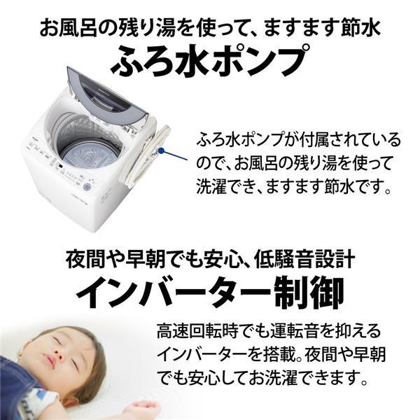 SHARP 全自動洗濯機 10kg ブラウン系 シャープ ES-GV10G-T : B SHARP 全自動洗濯機 10kg ブラウン系 シャープ ES-GV10G-T : B