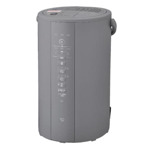 象印（ZOJIRUSHI） 象印マホービン EE-DG50 HA スチーム式加湿器