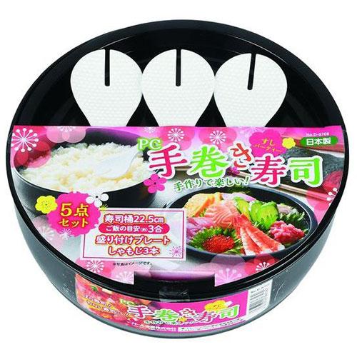 パール金属 すしパーティー PC手巻き寿司5点セット D-6708 : B