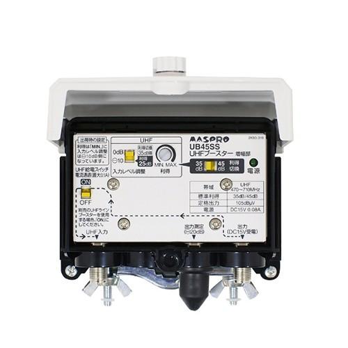 マスプロ マスプロ電工 MASPRO アンテナブースター SCUB45SS-P マスプロ マスプロ電工 MASPRO アンテナブースター SCUB45SS-P