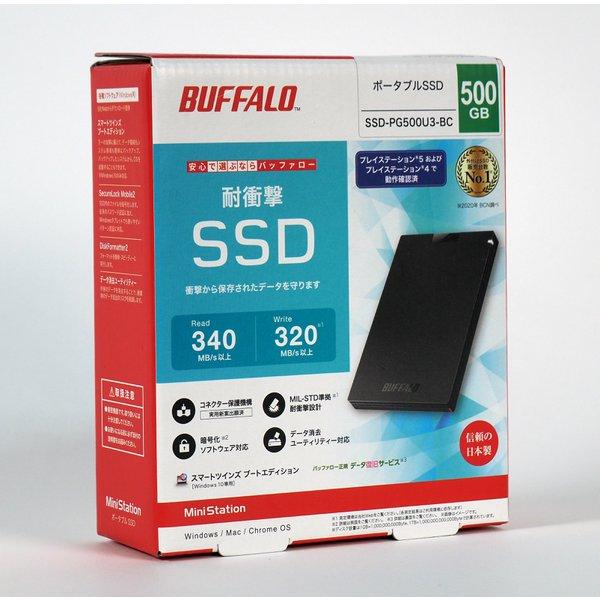 BUFFALO（バッファロー） SSD SSD-PG500U3-BC/D : Bサプライズ