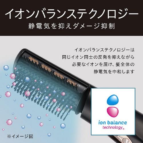 KOIZUMI イオンバランスカーリングドライヤー KHC-5070 コイズミ KHC-5070/K イオンバランスカーリングドライヤー