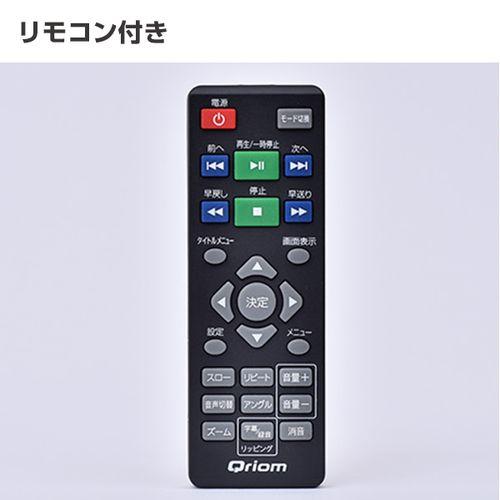 ヘッドレストモニターDVDプレーヤー 山善 CPD-M101|beisiadenki|06