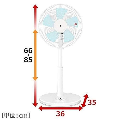 在庫処分 扇風機 山善 30cm リビング扇 マイコンスイッチ 風量3段階 