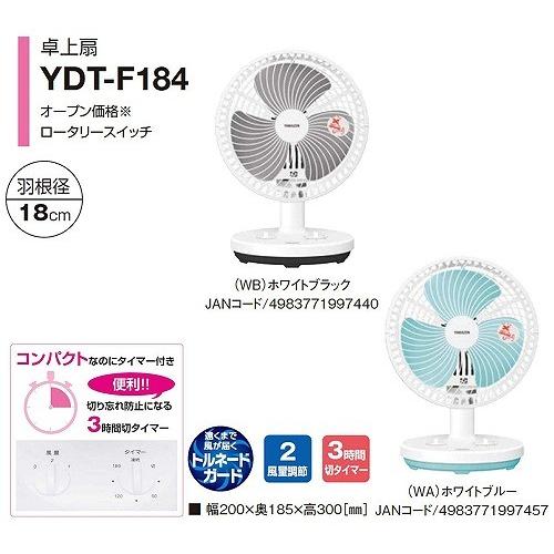 yamaru❣️ 2400粒❣️追跡あり発送 商品一覧｜Lacycle mall（ラシクルモール）