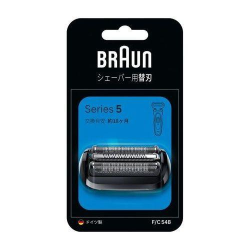 BRAUN（ブラウン） シリーズ5 替刃 シェーバー 網刃＋内刃セット