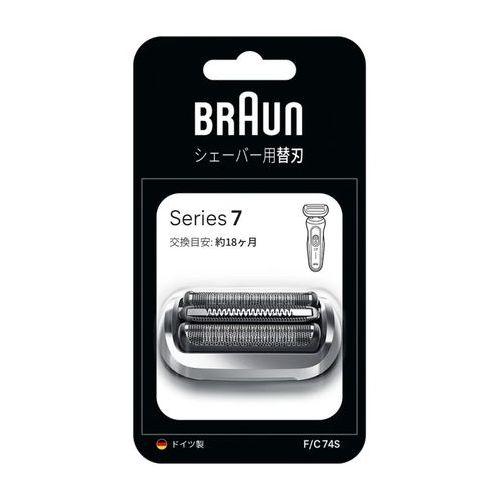 シェーバー替刃セット ブラウンシリーズ7専用替刃 ［網刃＋内刃セット］ シルバー BRAUN F/C74S BRAUN（ブラウン） シェーバー替刃セット ブラウンシリーズ7専用替刃