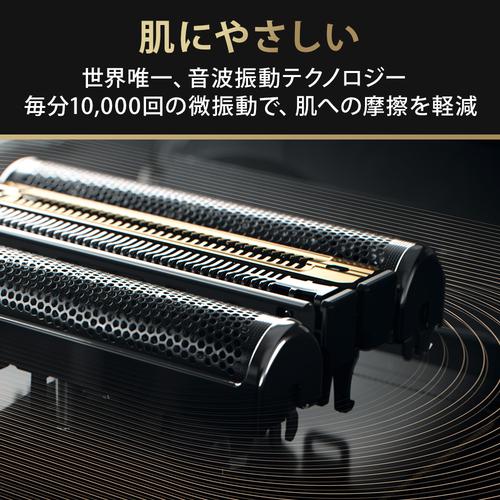 BRAUN（ブラウン） 電気シェーバー 9516s-V 充電スタンド＆シェーバー