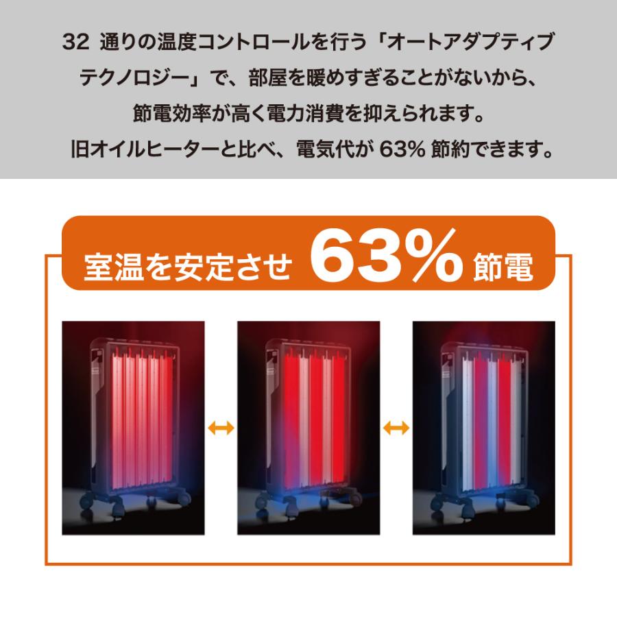 デロンギ マルチダイナミックヒーター 【8~10畳用】「空気が デロンギ マルチダイナミックヒーター 【8~10畳用】「空気が