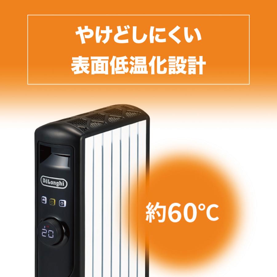 デロンギ 暖房処分セール!デロンギ マルチダイナミックヒーター デロンギ 暖房処分セール!デロンギ マルチダイナミックヒーター