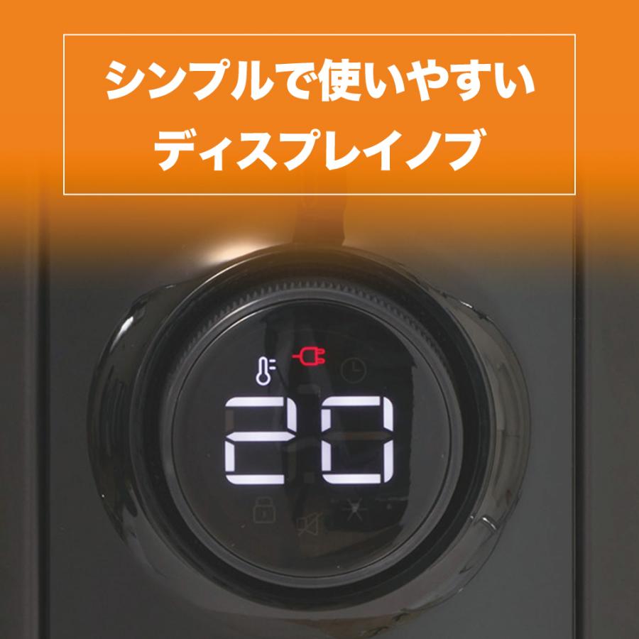 デロンギ 暖房処分セール!デロンギ マルチダイナミックヒーター デロンギ 暖房処分セール!デロンギ マルチダイナミックヒーター