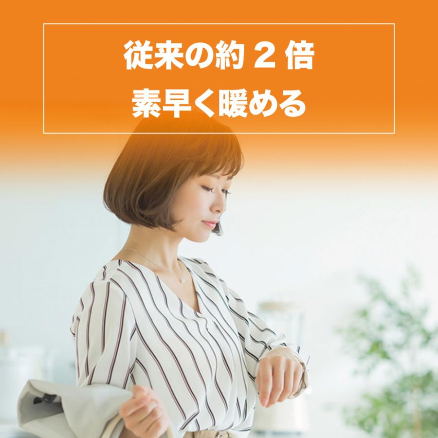 マルチダイナミックヒーター デロンギ 【10~13畳用】「空気が マルチダイナミックヒーター デロンギ 【10~13畳用】「空気が