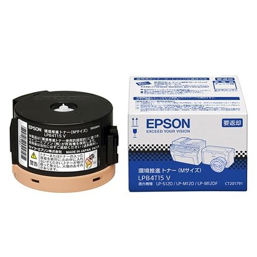 EPSON 環境推進トナー(Mサイズ) LPB4T15V : Bサプライズ(ベイシア電器