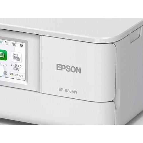 EPSON エプソン A4対応 カラーインクジェット複合機 EP-885AW EPSON エプソン A4対応 カラーインクジェット複合機 EP-885AW