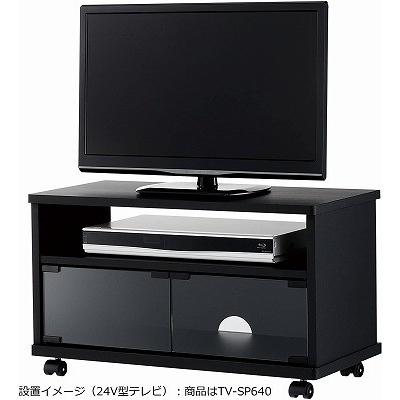 ハヤミ工産 20V-28V型対応テレビ台 TV-SP640 : Bサプライズ(ベイシア