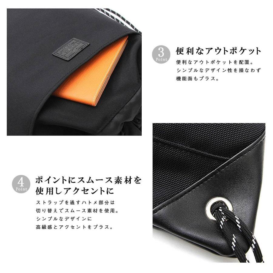 ナップサック : Bサプライズ - 通販 - Yahoo!ショッピング