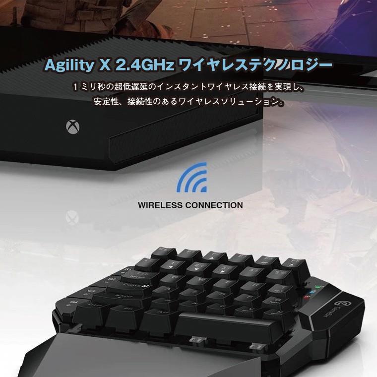 Gamesir Vx Aimswitch Eスポーツコンボ ゲーミングキーボード マウス ワイヤレス Ps4 Ps3 Switch Xbox One Pc対応 接続アダプタ メカニカル青軸 Fps Bサプライズ 通販 Yahoo ショッピング