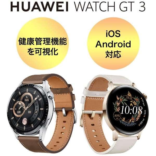 HUAWEI WATCH GT スマートウォッチ GT3 42mm クラシックモデル HUAWEI WATCH GT スマートウォッチ GT3 42mm クラシックモデル