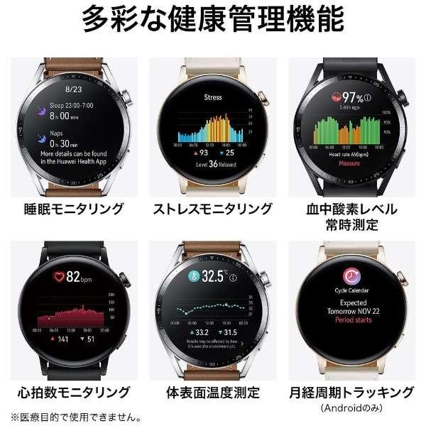 HUAWEI WATCH GT スマートウォッチ GT3 42mm クラシックモデル HUAWEI WATCH GT スマートウォッチ GT3 42mm クラシックモデル