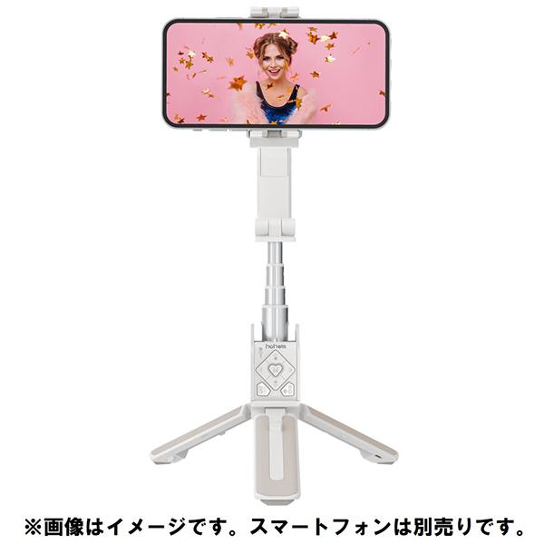 Hohem ホーヘム スマートフォン用多機能1軸スタビライザー自撮り Hohem ホーヘム スマートフォン用多機能1軸スタビライザー自撮り