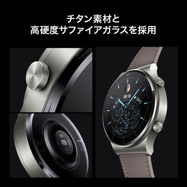 HUAWEI WATCH GT スマートウォッチ GT2 Pro ナイトブラック VID HUAWEI WATCH GT スマートウォッチ GT2 Pro ナイトブラック VID