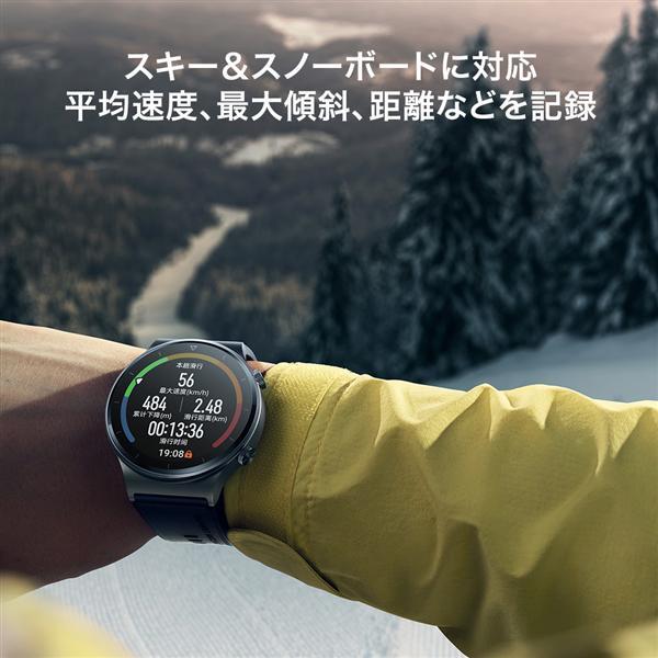 HUAWEI WATCH GT スマートウォッチ GT2 Pro ナイトブラック VID HUAWEI WATCH GT スマートウォッチ GT2 Pro ナイトブラック VID
