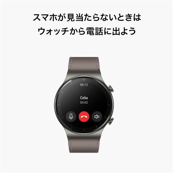 HUAWEI WATCH GT スマートウォッチ GT2 Pro ナイトブラック VID HUAWEI WATCH GT スマートウォッチ GT2 Pro ナイトブラック VID