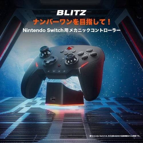 BIGBIG WON Blitz ワイヤレス＆有線両対応 WindowsPC/Switch/iOS/Android対応 ゲーミング コントローラー｜beisiadenki｜04