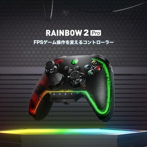 BIGBIG WON RAINBOW2 Pro combo ワイヤレス＆有線両対応 WindowsPC/Switch/iOS/Android対応 マグネット式充電台付属モデル ゲーミング コントローラー_4