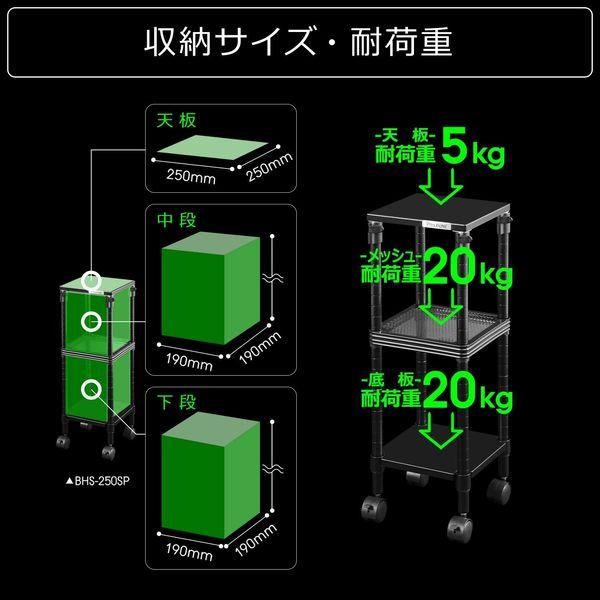 Bauhutte（バウヒュッテ） 昇降式 スピーカースタンド ブラック