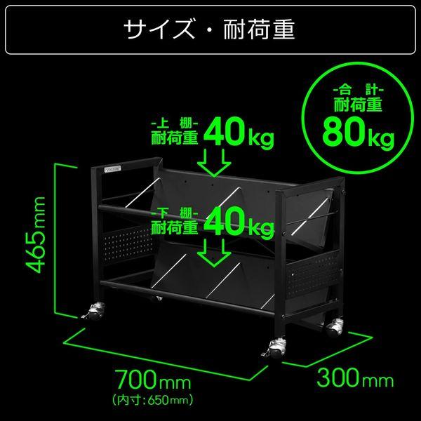 Bauhutte デスク下ワゴン キャスター付 傾斜棚 ブラック BHS