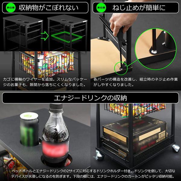 Bauhutte（バウヒュッテ） エナジーワゴン ドリンクホルダー デスク