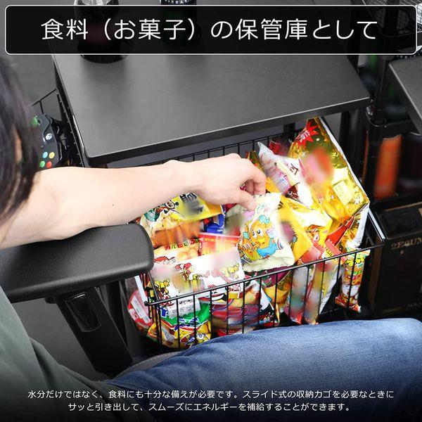 Bauhutte（バウヒュッテ） エナジーワゴン ドリンクホルダー デスク