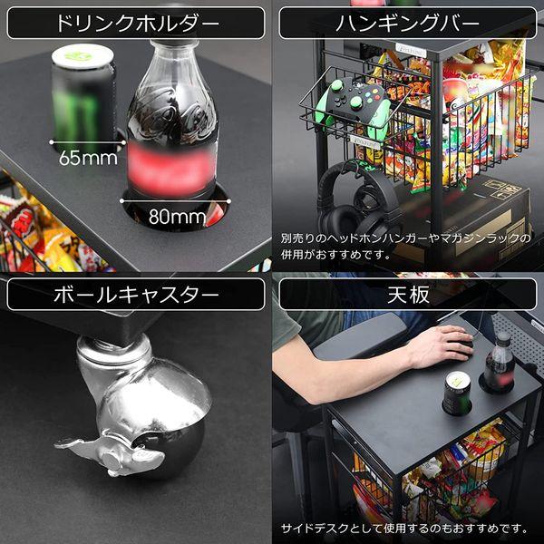 Bauhutte（バウヒュッテ） エナジーワゴン ドリンクホルダー デスク