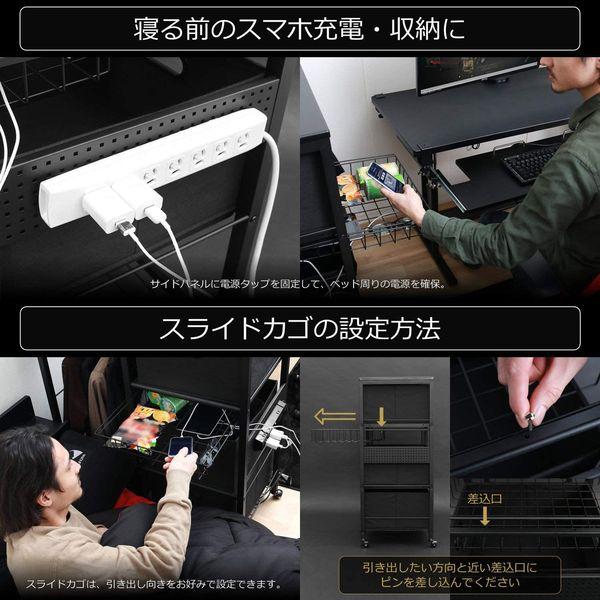 Bauhutte（バウヒュッテ） ハンガーラックテーブル ブラック Bauhutte