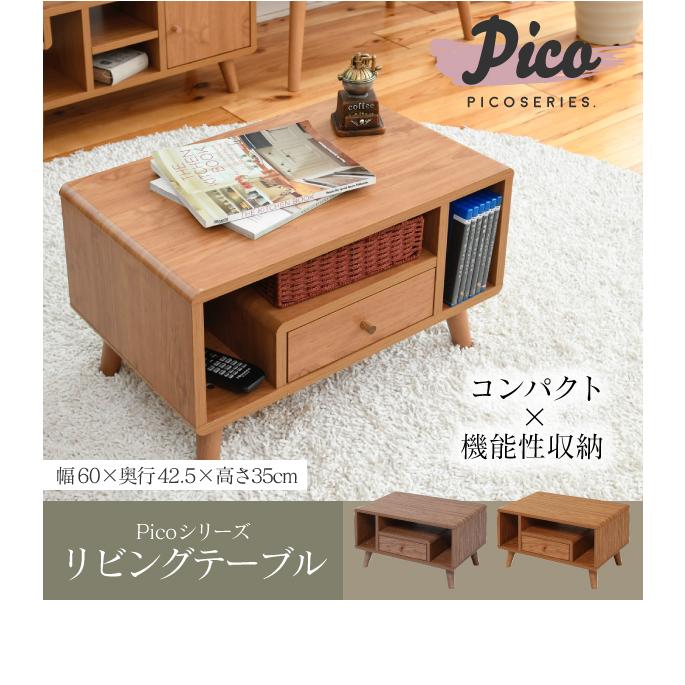 国内 最高級 ブランド♦️マルニ キャビネット♦️猫脚 希少デザイン