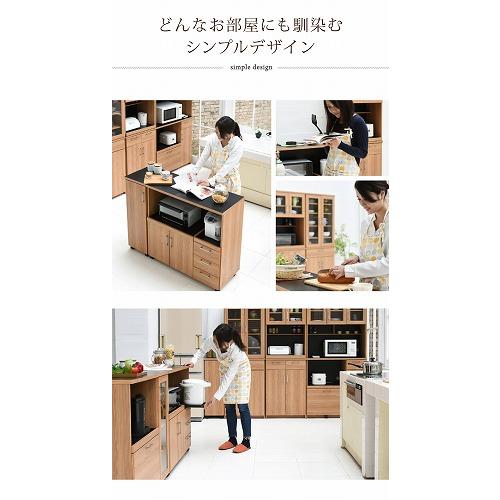 JK-PLAN（ジェイケイ・プラン） キッチンカウンター 120 間仕切り 