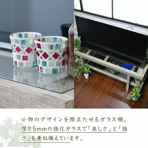 JK-PLAN（ジェイケイ・プラン） テレビ台 ローボード おしゃれ 幅100