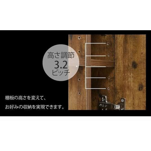 JK-PLAN（ジェイケイ・プラン） ブルックリンスタイル テレビボード 40