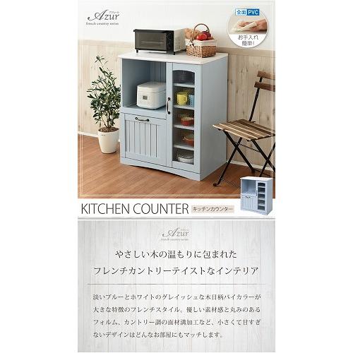 JK-PLAN（ジェイケイ・プラン） フレンチカントリー キッチン
