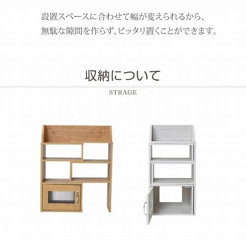 JK-PLAN（ジェイケイ・プラン） カウンター下収納 スライドラック