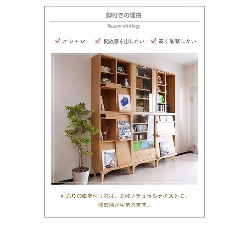 JK-PLAN（ジェイケイ・プラン） 6BOX 専用 脚付きベース ディスプレイ