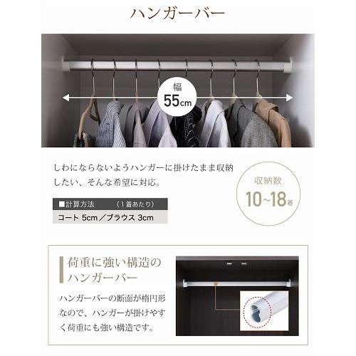 JK-PLAN（ジェイケイ・プラン） ロッカー シリーズ タンス 幅 60 高さ
