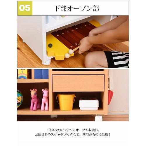 JK-PLAN ランドセルラック カウンター下 多機能 幅80 高さ62.5 奥行30  