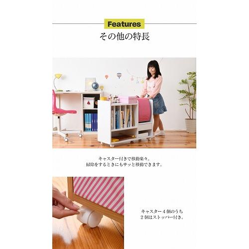 JK-PLAN ランドセルラック カウンター下 多機能 幅80 高さ62.5 奥行30  