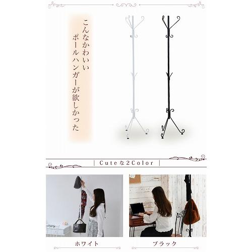 JK-PLAN（ジェイケイ・プラン） ヨーロッパ風 ロートアイアン 家具