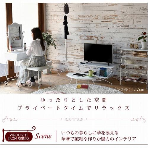 JK-PLAN（ジェイケイ・プラン） ヨーロッパ風 ロートアイアン 家具