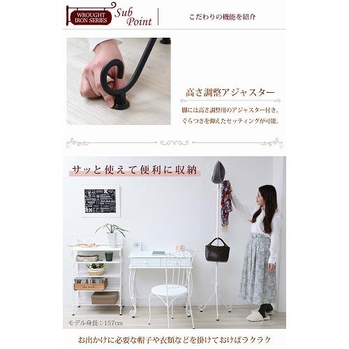 JK-PLAN（ジェイケイ・プラン） ヨーロッパ風 ロートアイアン 家具